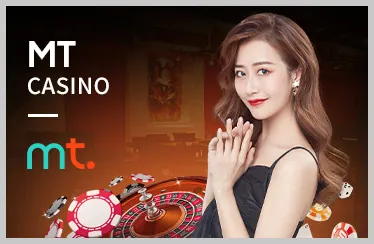 Cá cược thể thao dt 88